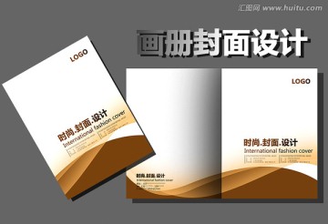 封皮設(shè)計