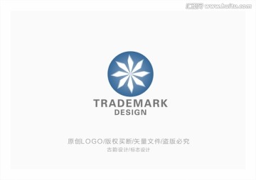 藍色科技創(chuàng)意LOGO標(biāo)志設(shè)計