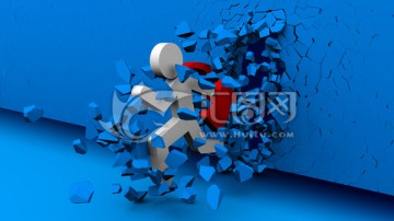 職業(yè)3D小人沖破墻