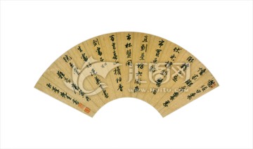 明 唐寅 行書詩扇面