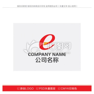 原創(chuàng)字母LOGO