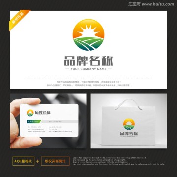 農(nóng)業(yè)標(biāo)志 食品標(biāo)志 糧油標(biāo)志