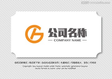 logo設(shè)計(jì)