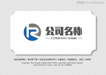 logo設計