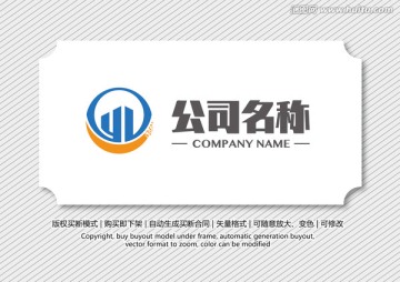logo設(shè)計