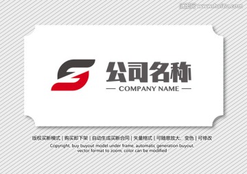 logo設(shè)計(jì)