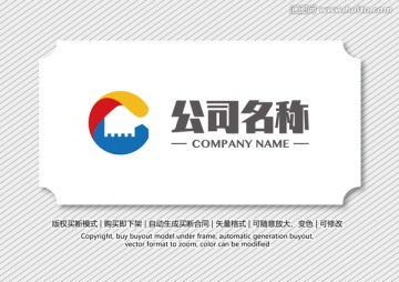 logo設(shè)計(jì)