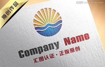 阳光大海LOGO设计