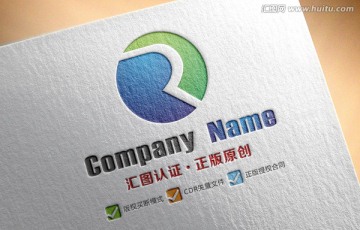 R字母LOGO設(shè)計(jì)