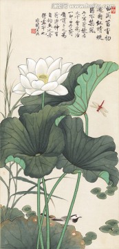高清國(guó)畫 荷塘蜻蜓翠鳥圖