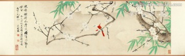 高清國(guó)畫 雪梅丹雀圖（未分層）