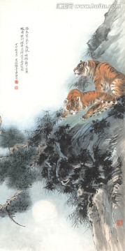 國畫虎 未分層