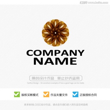 時尚 高端 高檔LOGO設計