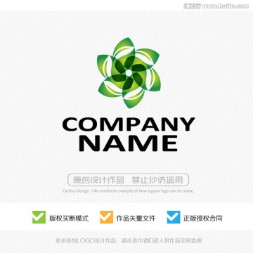 標志設計 商標 LOGO設計