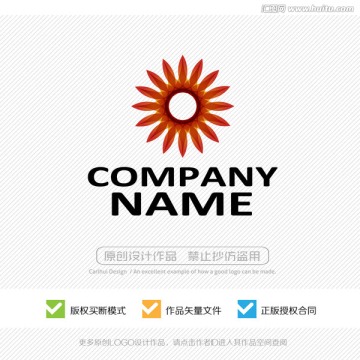 高檔 高端 LOGO設計