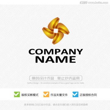 時(shí)尚 高檔 高端 LOGO設(shè)計(jì)