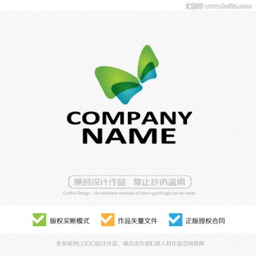 蝴蝶 标志 商标 LOGO设计