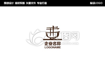 西字設(shè)計LOGO