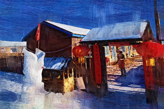 電腦畫 雪鄉(xiāng)人家