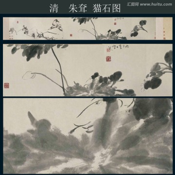 高清国画 国画花鸟（合层）