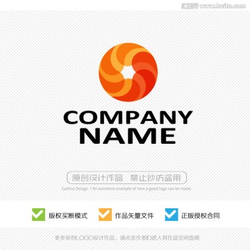 LOGO設(shè)計