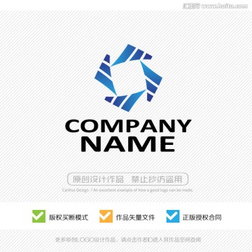 LOGO設計 商標 標志設計