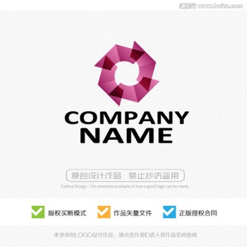 LOGO設計 標志 商標設計
