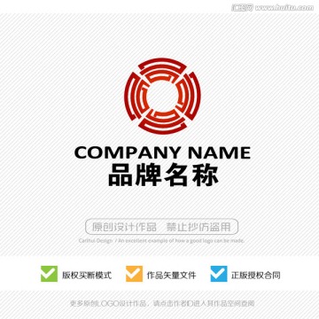 名 LOGO設(shè)計(jì) 標(biāo)志設(shè)計(jì)