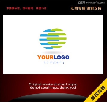 雙球標志