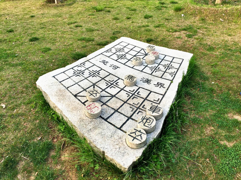 象棋残局