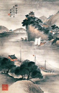 山水國畫