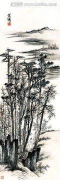 山水國畫