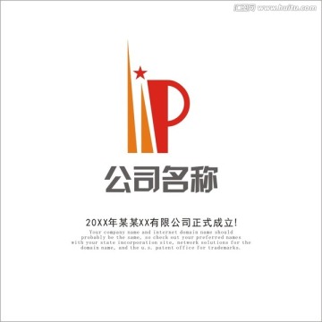 标志标识logo