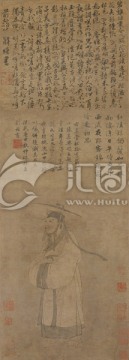 元 趙孟頫 杜甫像軸