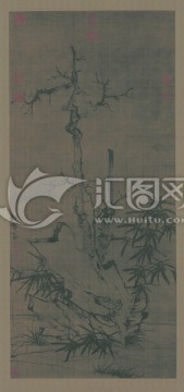 元 趙孟頫 枯木竹石圖
