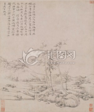 元 倪瓚 幽澗寒松圖