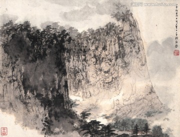 高清國畫 山水國畫（合層）