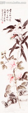 國畫花鳥屏風