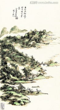 黃賓虹 舟行溪谷圖
