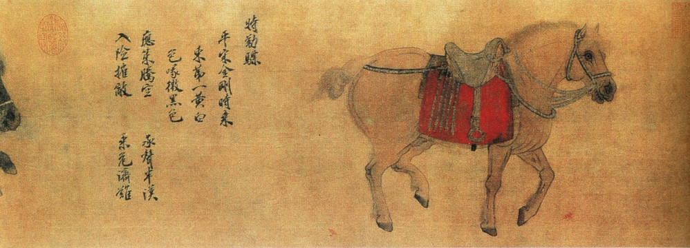 趙霖昭陵六駿圖