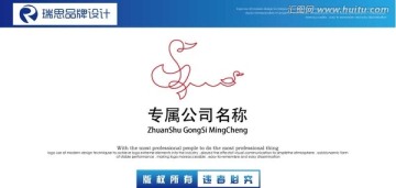 公司名稱