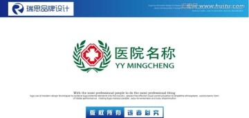 公司名稱