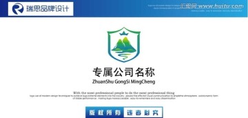 公司名稱