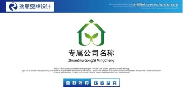 公司名稱