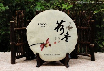 荷香 效果圖