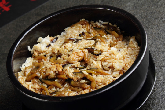石鍋茄子飯