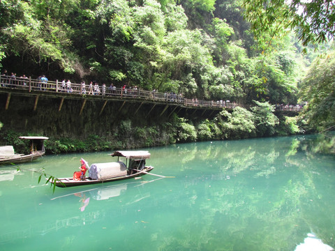 三峡人家