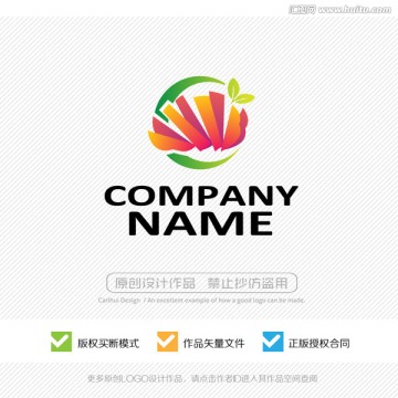 鮮果切 水果 LOGO設(shè)計(jì)