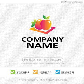 水果 鮮果切 LOGO設(shè)計(jì)