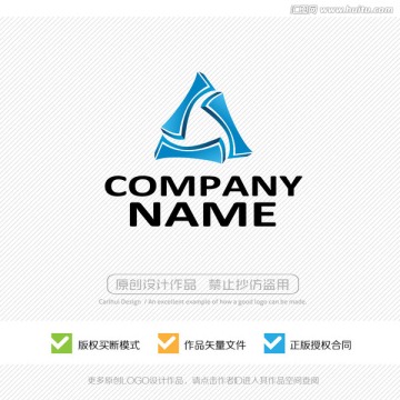 LOGO设计 标志 商标设计